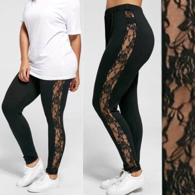 

Tailored Women Sport Yoga Solid Lace Mid Waist Running Pants Fitness Elastic Leggings