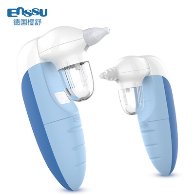 

Sakura Shu Enssu Nasal Baby Electric Music Nasal Baby Wash Nasal Cleansing Nasal Newborn Infant Cleaner ES505