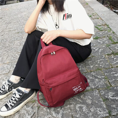

Ins Wind Bag Backpack for Female College Students