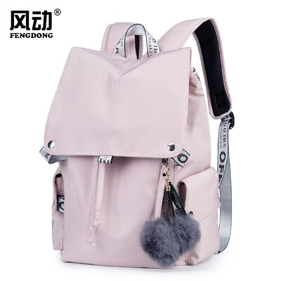 

Womens double shoulder casual waterproof nylon laptop bag