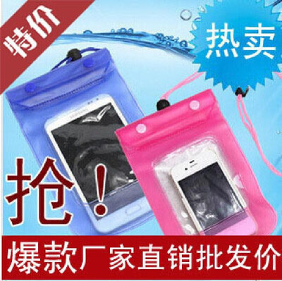 

Travel mobile phone waterproof protective cover mobile phone waterproof bag drifting mobile phone waterproof bag black