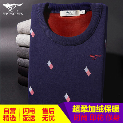 

Seven wolves thermal underwear mens warm suit autumn&winter new printing plus velvet thick autumn clothing long pants mens underwear Navy blue printing XXL 180105