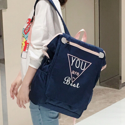 

Junior high school schoolbag female Korean high school students ins wind college students backpack simple Mori high-capacity backp