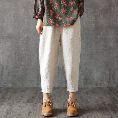 

Womens Casual Harem Wide Leg Pants Summer Ladies Yoga Long Loose Baggy Trousers