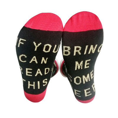 

Personalised Socks Letter Printed Socks If You Can Read This Bring Me A Coffee Beer Food Socks Funy Socks Unisex Socks