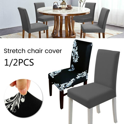 

12PCS Polyester Stretch Flower Chair Cover with Backrest Protector Slipcover Seat Case