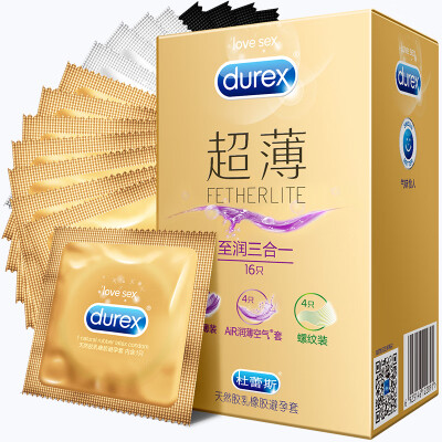 

Durex condom male condoms planning supplies ultra-thin to run three-in-one adult products Durex