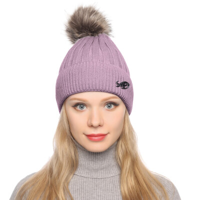 

Tailored Fashion Women Curling Cap Hat Winter Warm Thickened Knitted Ball Cap