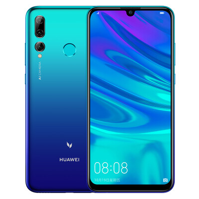 

Huawei HUAWEI8 super wide-angle AI three-shot high-definition pearl screen large storage 6GB128GB 4G