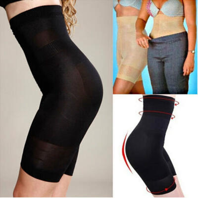 

Women Ladies Body Shaper Control Slim Tummy Corset Shapewear Panty Underwear US