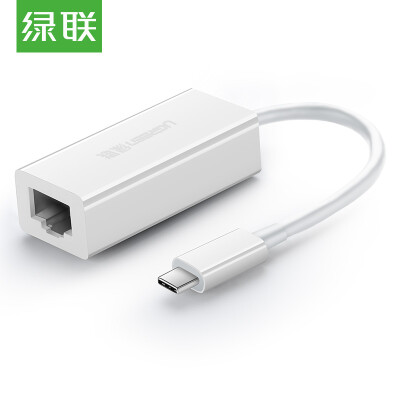 

Green Alliance Type-C docking station USB-C 100Mc cable card converter RJ45 network port adapter data cable Apple MacBook Huawei millet notebook docking station 40381