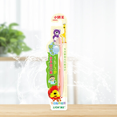 

Lion Lion Little Lion King Childrens Toothbrush Baby Toothbrush Childrens Fine Hair Toothbrush 15-3 years old color random delivery