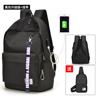 

Simple Fashionable Personality Campus College Students Canvas Bag with Male Chao Brand Multifunctional Travel Anti-theft Bag