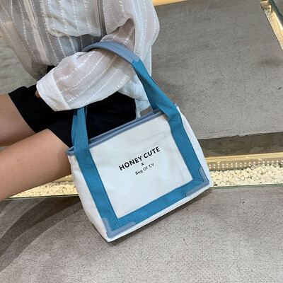 

New casual bag handbags new 2019 Korean version of the fashion hit color large capacity wild shoulder slung tote bag