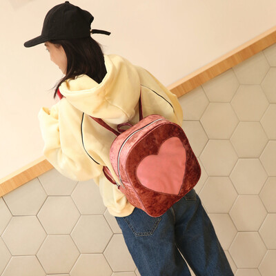 

Tailored Fashion Girls Heart Print Flock Zipper Backpack School Bag Fashion Shoulder Bag