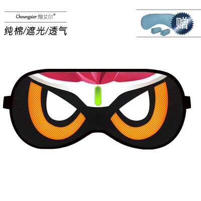 

Kamen Rider Build ex-aid Anime Eye Mask Sleep Shading Breathable Cotton Female Ice Bag Student Male Nap