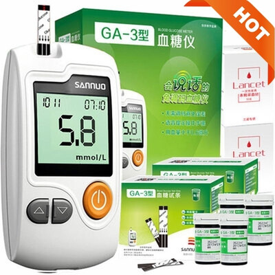

Medical Diabetic Household Monitor 50pcs Strips 50pcs Needles Lancets Blood Sugar Detection Blood Glucose Meters