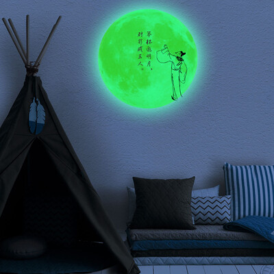 

Gobestart 30cm Mid-Autumn Festival Luminous Moon Transcend Bright Light Round Wall Sticker