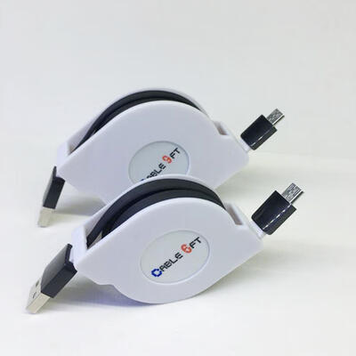 

Micro USB Cable 2m66ft Retractable Android Charger Data Cable For Samsung Nexus Kindle HTC LG Sony PS4 Tablet-2m