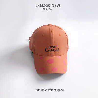 

Hat Womens spring Korean version versatile cap summer baseball cap ulzzang mens ins Street trendsetter cap