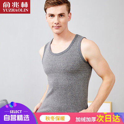 

Yu Zhaolin velvet warm vest men plus velvet thick round neck sleeveless vest mens dark gray