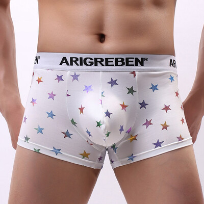 

Tailored Mens Sexy Underwear Flat Pants Breathable Raised Underwear Mens Underwear