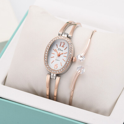 

RM Light Luxury Lady Temperament Watch Bracelet Set Chain Watch Birthday Gift