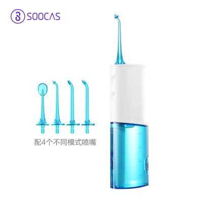 

SOOCAS millet ecological red teeth water floss tooth washer scaler non-electric toothbrush with 4 nozzles blue W3