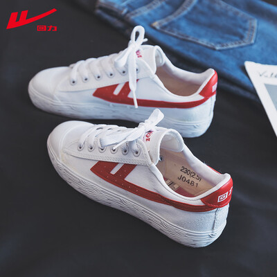 

Womens shoes canvas little white shoes children 2019 summer fashion shoes new Korean version autumn board shoes Pepsi