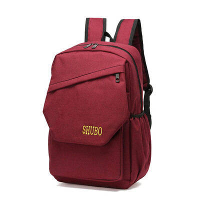 

Tailored Large Capacity Solid Color Waterproof Nylon Casual Backpack School Bag