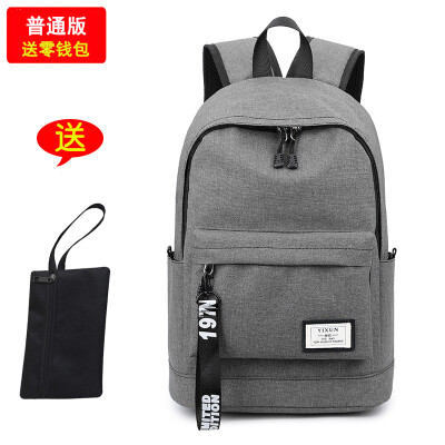 

Leisure backpack men Korean version of simple travel backpack computer junior high school high school students schoolbag mens fas