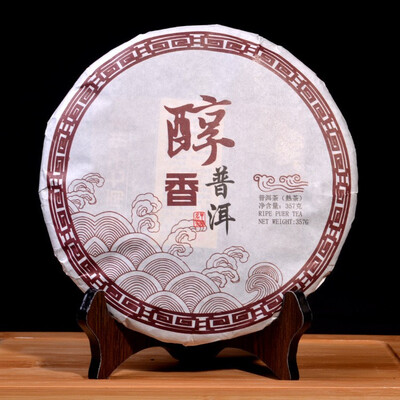 

2012 China Chun Xiang Ripe Puer Pu-erh Tea cake 357g