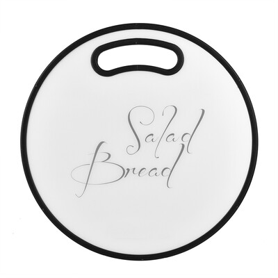 

Greensen Elegant Round Plastic Cutting Board Bakery Home Kitchen Restaurant Chopping Block Cooking Tool