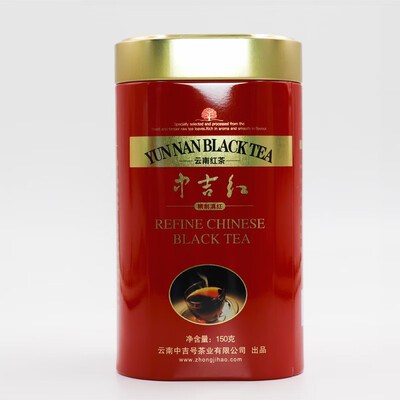 

2017 Fragrant red snail black tea
