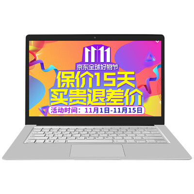 

Juniper EZbookS4 128G version 14-inch thin&narrow side two-in-one laptop 4100 quad-core 4G memory 128G storage Aurora silver