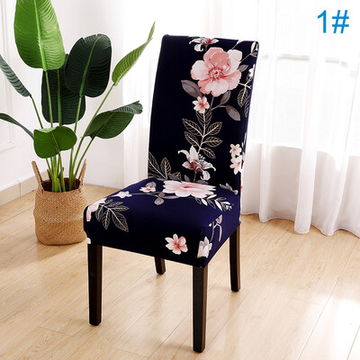 

US Removable Stretch Chair Covers Slipcovers Dining Room Stool Seat Cover Decor