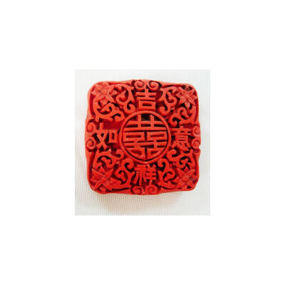 

Cinnabar Beads Carved Lacquerware Square Red 4042mm long 4042mm wide 910mm thick hole 2mm