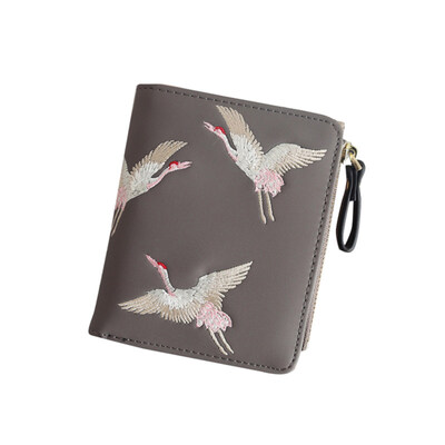

Swan Embroidery Bifold Coin Purse Card Cash Holder Women Faux Leather Wallet