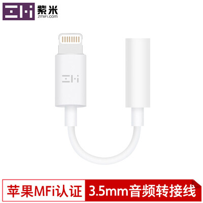 

ZMI Purple Rice Apple MFi Certified Audio CableAdapter CableLighting Interface Device AvailableSupport iPhone XXSXRX MAX88P7P Available AL810