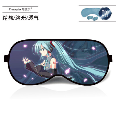 

Anime around Hatsune Miku goggles ice bag female cute cartoon sleep shading breathable cotton male student eye mask
