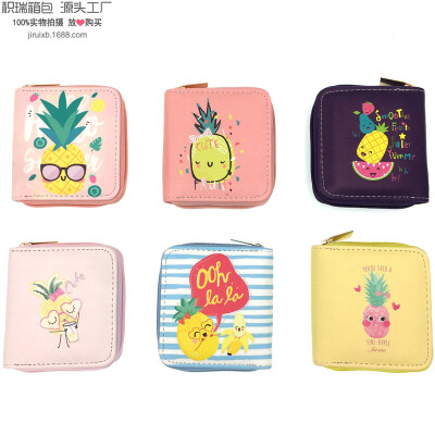 

Explosion cute pineapple PU small wallet ladies short zipper bag purse certificate package