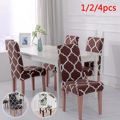 

124Pcs Home Living Printed Stretch Chair Covers Elastic Dining Room Hotel Wedding Chair Protector