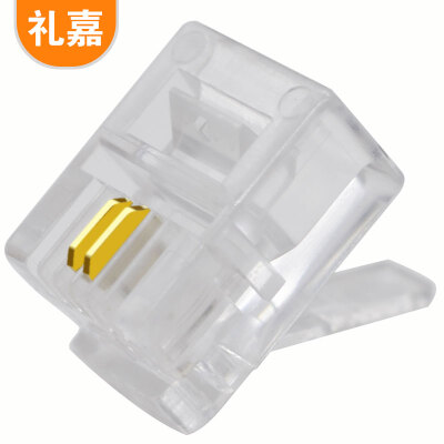 

Lijia XL-SP650 six types of Gigabit network shielded crystal head Cat6 network cable crystal head RJ45 gold-plated 8P8C connector FTP shield anti-interference 5