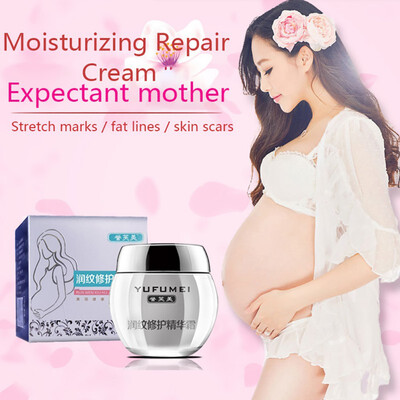 

Fast Remove Stretch Marks Cream Repairing Postpartum Scar Pregnancy Obesity Maternity Cream