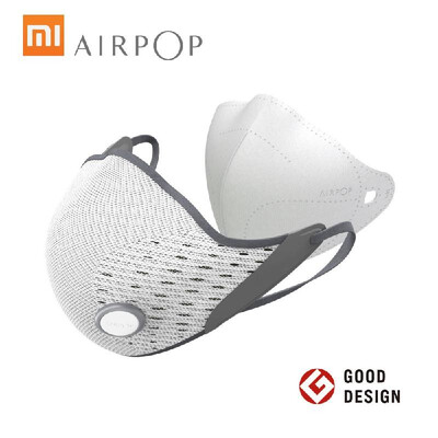 

Xiaomi AirPOP Active Mouth Face Mask Anti-fog PM25 Anti-haze Anti-Dust Cycling Mask Breathable with Replaceable Filter Facial Pro