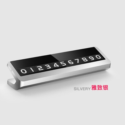 

Car temporary parking high temperature resistant concealed phone number with luminous license plate creative parking