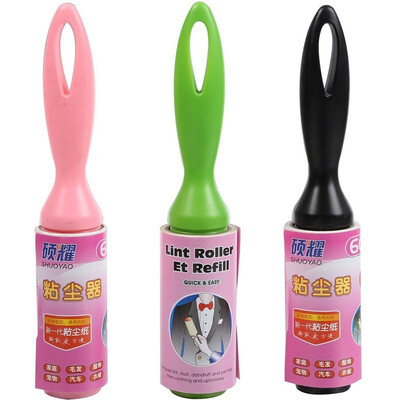 

SHUOYAO conical viscosifier dehairing washable viscosifier clothes pet viscosifier deduster 5517