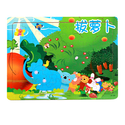 

Tailored Wooden Ugly duckling Puzzle Educational Developmental Baby Kids Training Toy A