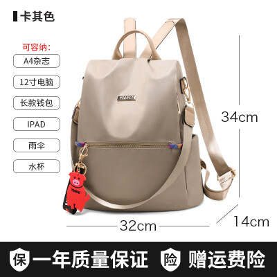 

Oxford shoulder bag lady Korean fashion 100 sets of college students schoolbag lady Canvas Backpack