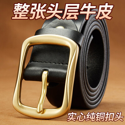 

Retro copper buckle mens belt top layer leather wild Korean belt leather pin buckle business casual jeans belt